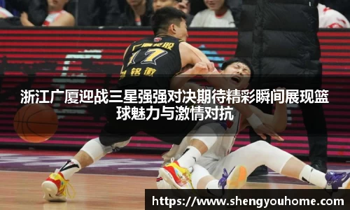 米兰·(milan)中国官方网站