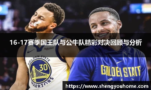 米兰·(milan)中国官方网站