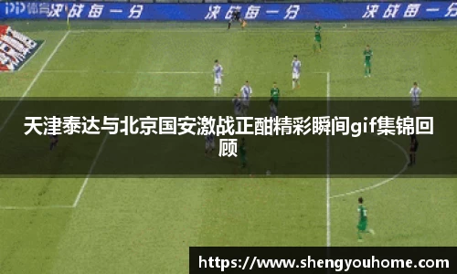 米兰·(milan)中国官方网站