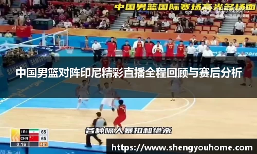 米兰·(milan)中国官方网站